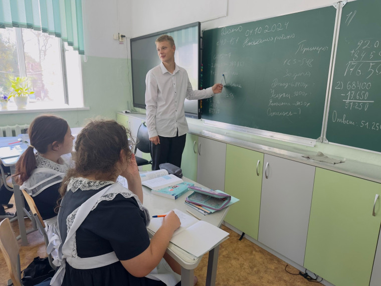 Прошел день самоуправления.