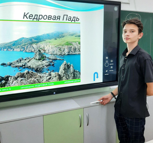 Прошла игра "Мы говорим о Приморье".