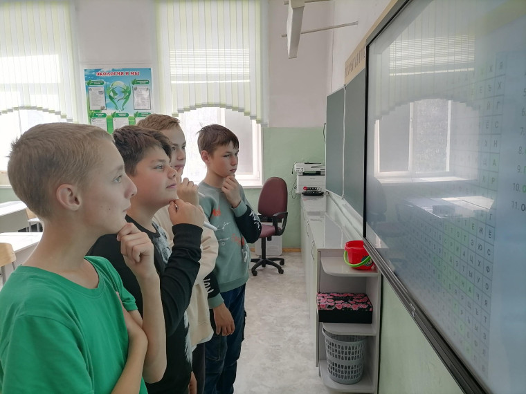 Идут каникулы.